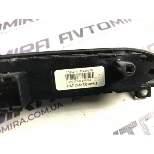 Блок кнопок Fiat Punto 2009-2011 735506945